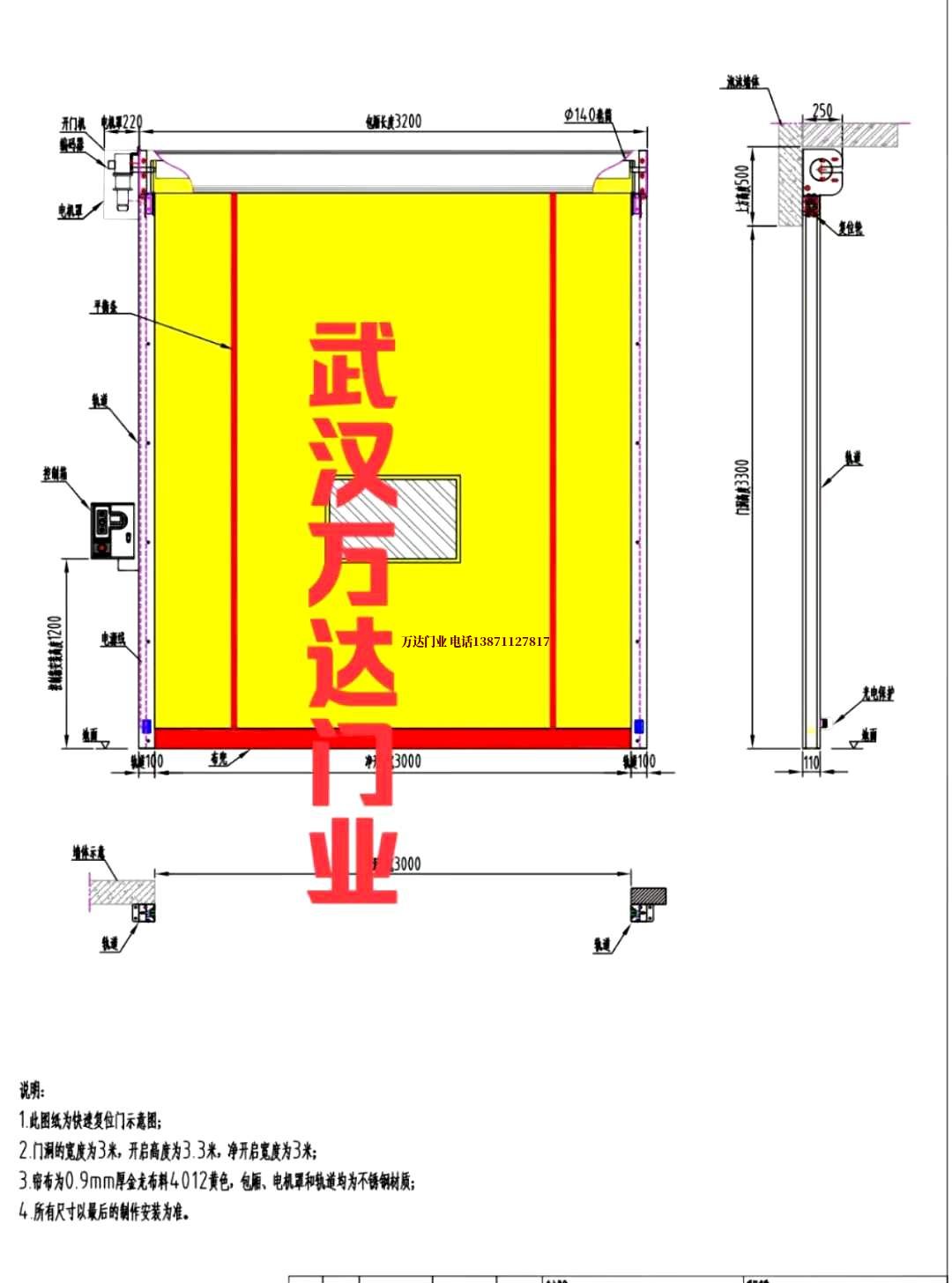 油田良庆管道清洗.jpg